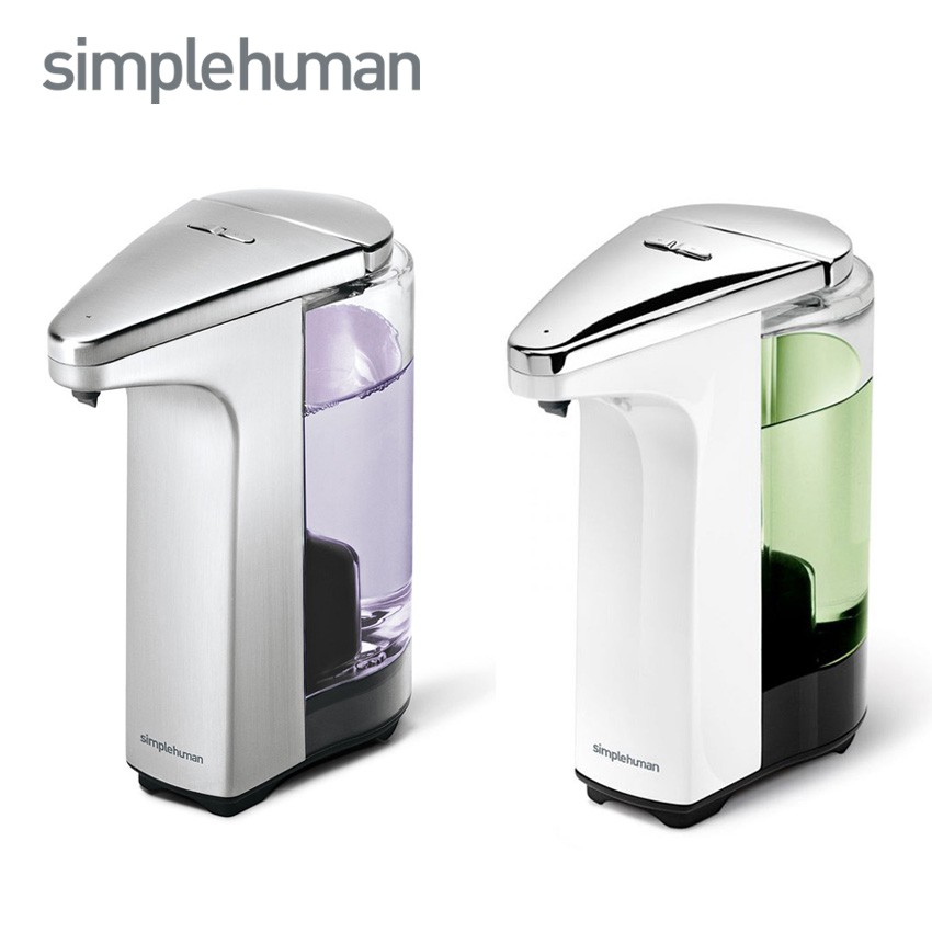 simplehuman 8 oz. Sensor Soap Pump - Gizmo Hub | Shopee Singapore