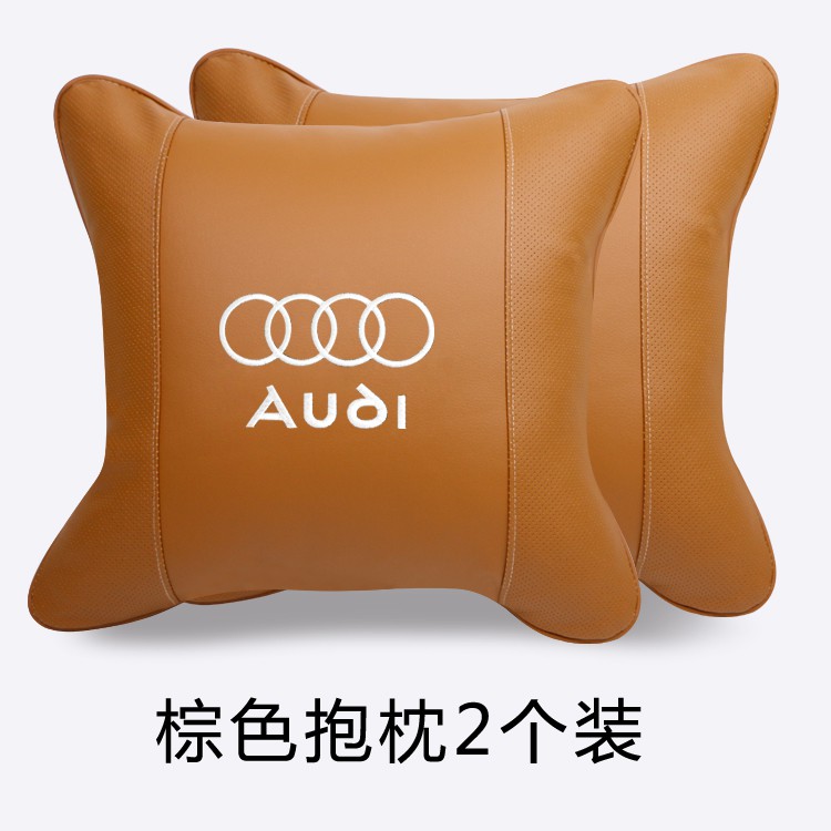 audi pillow