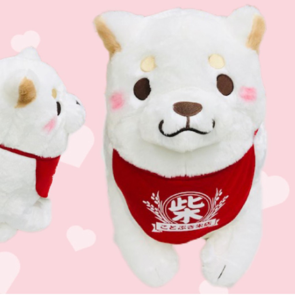 faithful mochi shiba plush