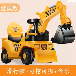 riding bulldozer toy