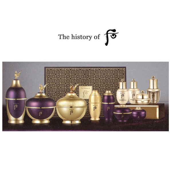 the history of whoo hwanyu cream