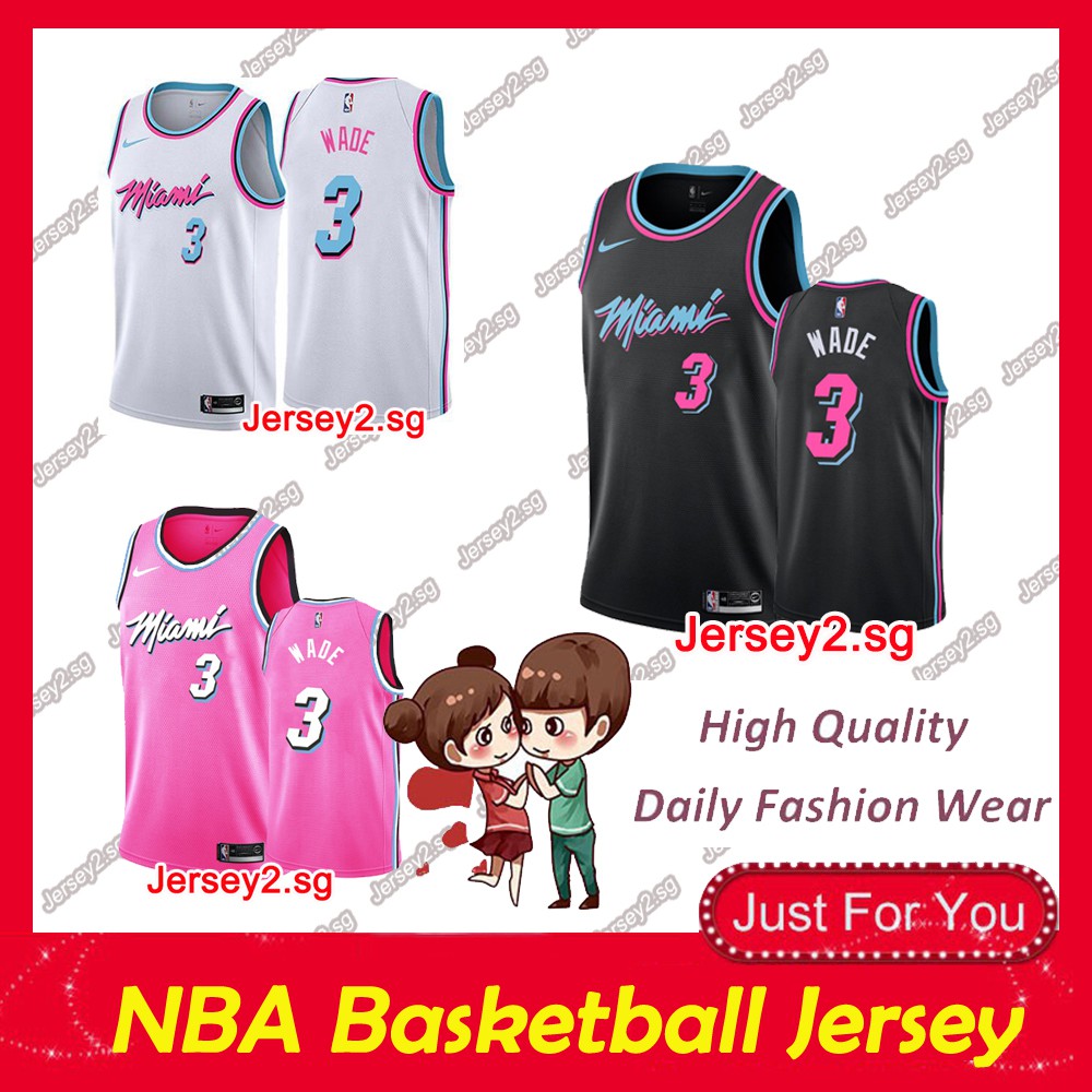 nba jersey 3