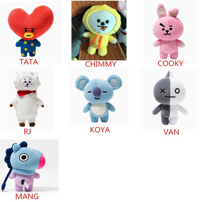 jungkook plush