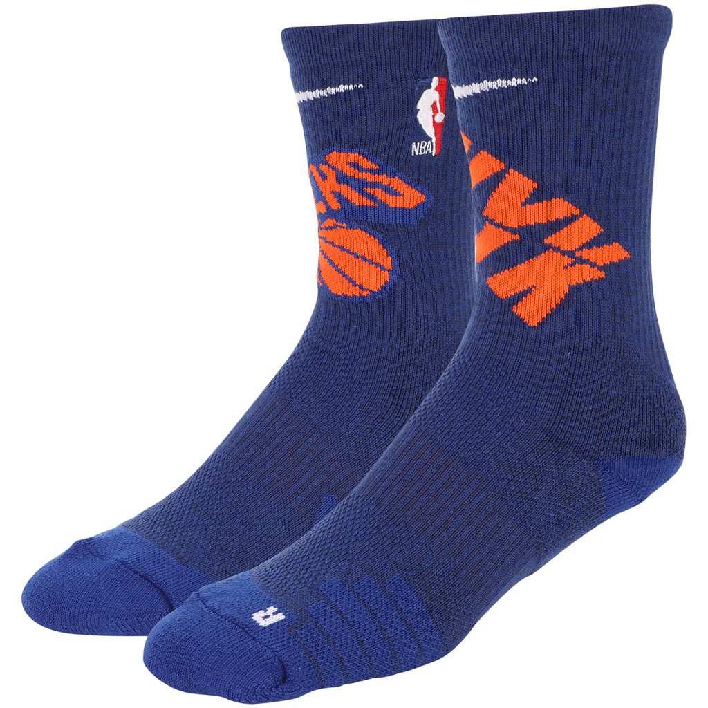 blue elite socks