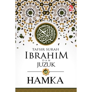 Tafsir Al Azhar Juz 1 Juz 20 Shopee Singapore