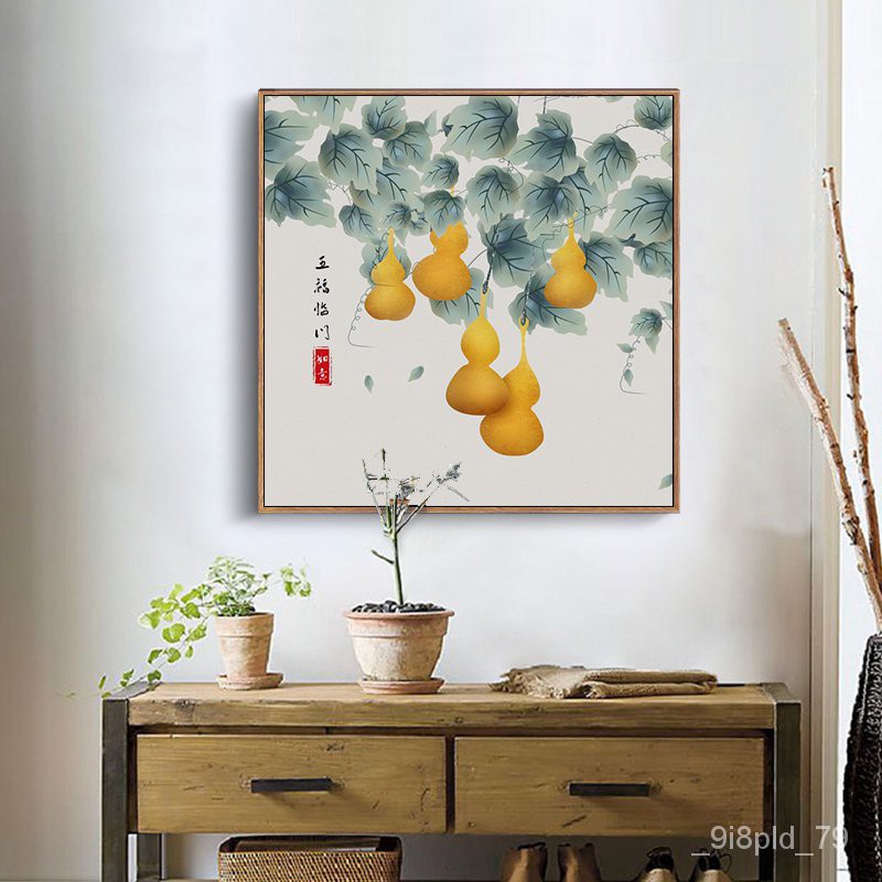 Diamond Painting Handmade 五福临门玄关餐厅十字绣2020新款线绣中式客厅葫芦满绣手工绣小件 Shopee Singapore