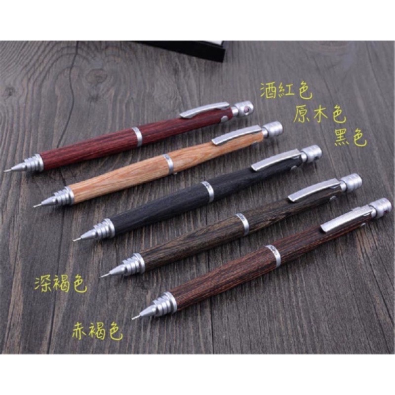 Pilot Tupper Japan Pilot S Birch Wood Drawing Pencil 0 3mm Shopee Singapore