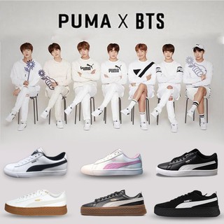 bts puma shoes