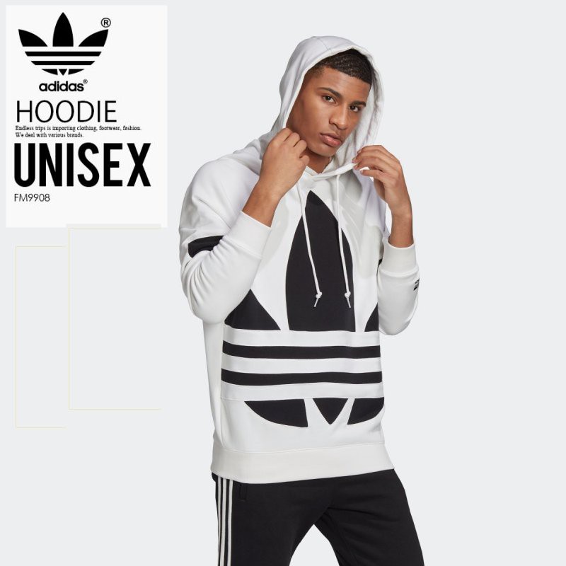 white adidas hoodie