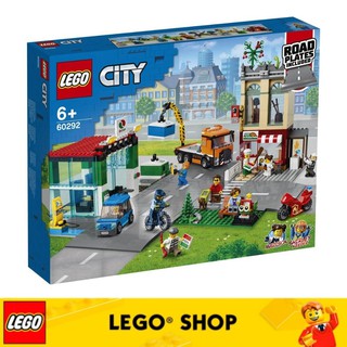 secret chamber lego 60292 town center shopee singapore