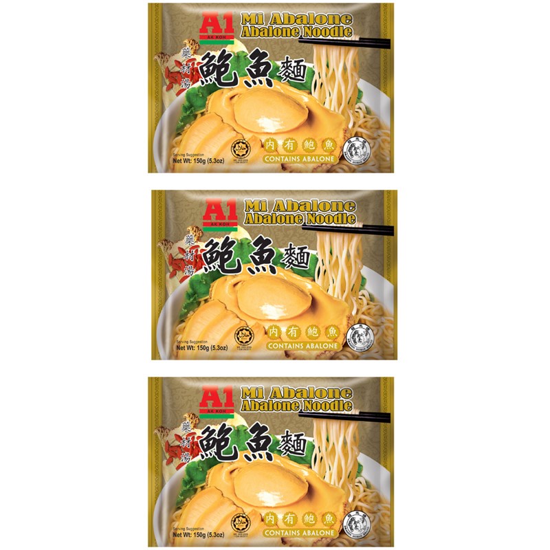 [Bundle of 3] A1 Abalone Noodle 150g Shopee Singapore