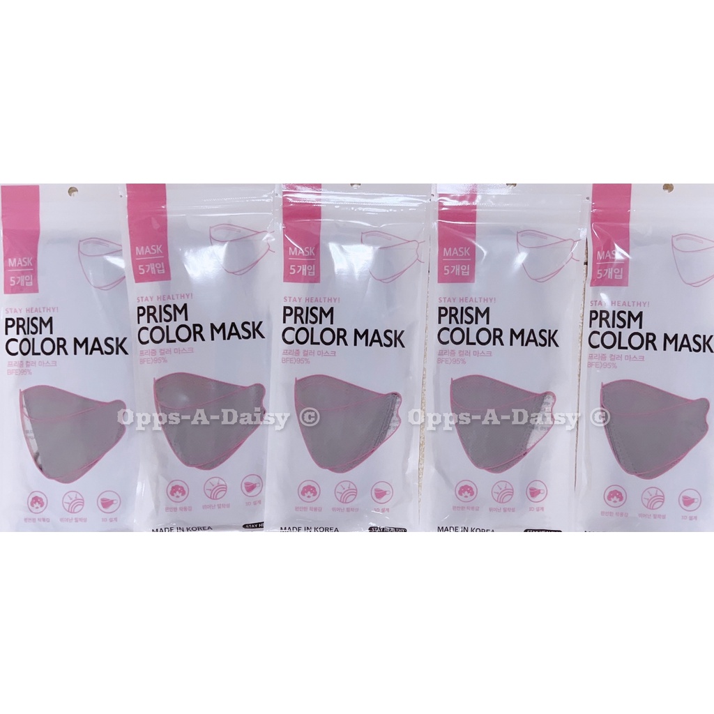 [SG STOCKS] KFAD (3PLY) LIGHT GREY PRISM LOVESOME ADULT MASK KOREA 3D