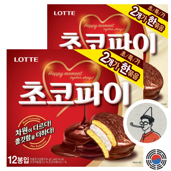  Korean  Snack  LOTTE Choco  Chocolate Pie  672g Shopee 