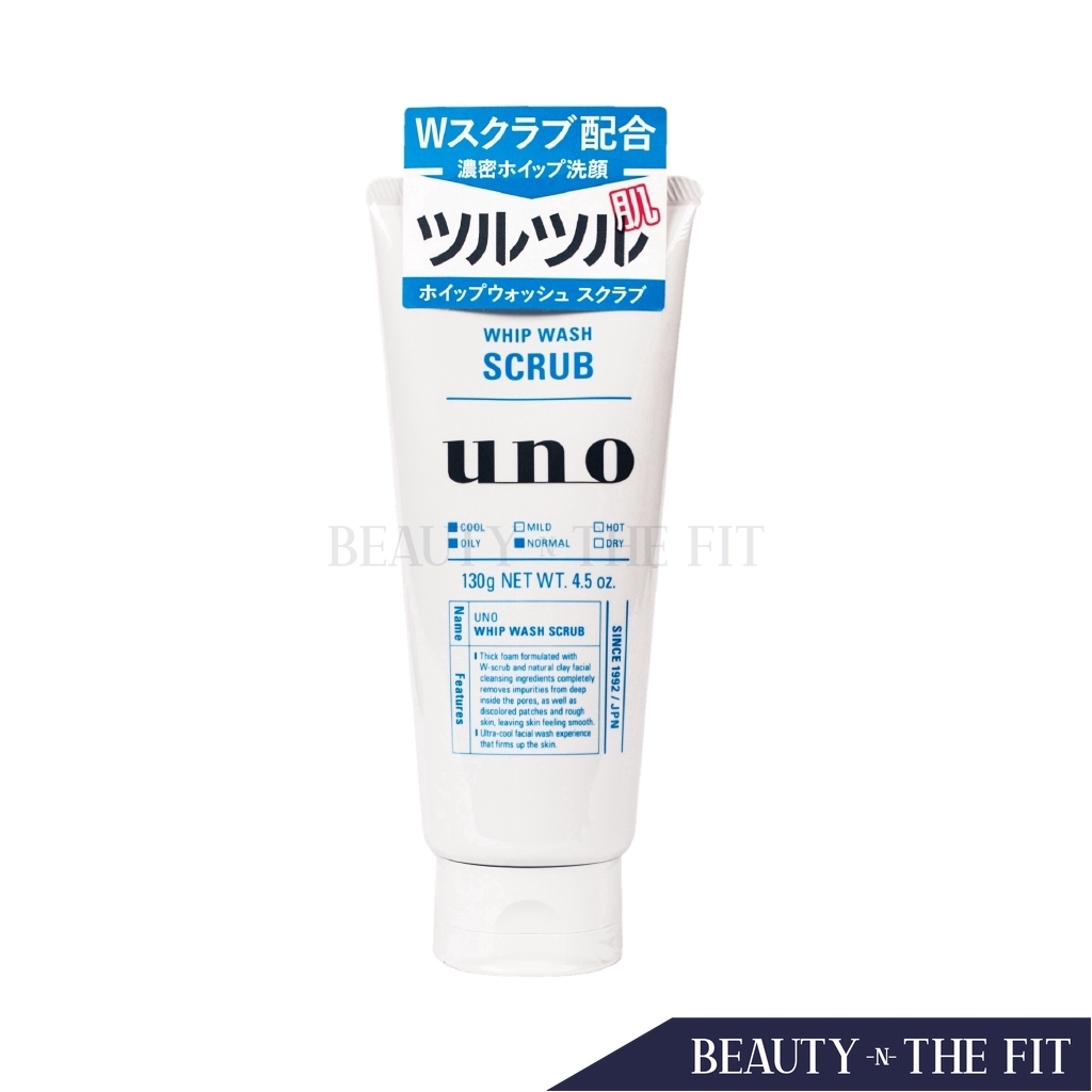 shiseido face wash blue
