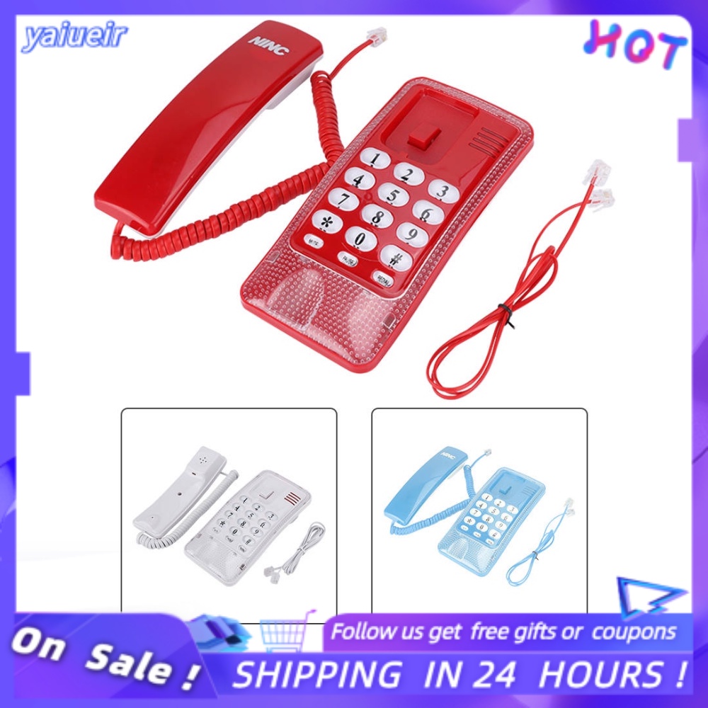 best home phone