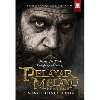 Shop Malaysia Adm Henry The Black Panglima Awang Pertama Melayu Shopee Singapore