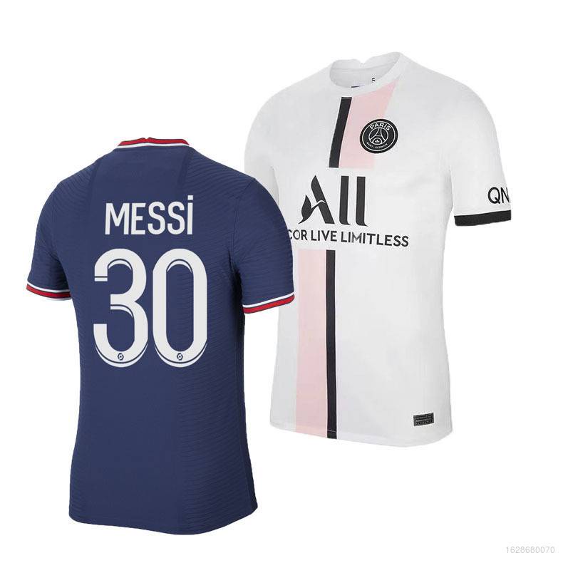 2021/22 PSG UCL Away Jersey #30 Messi 2XL Nike Soccer Paris Saint Germain  NEW