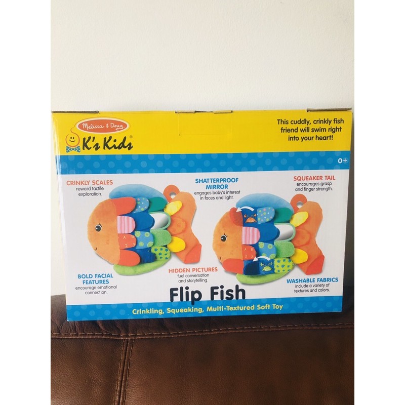 flip fish baby toy