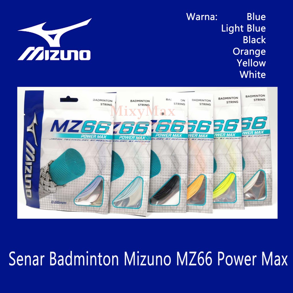 mizuno max