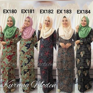  Kurung  Moden Cotton  EX 01 359 Baju  Kurung  Moden Eksklusif 