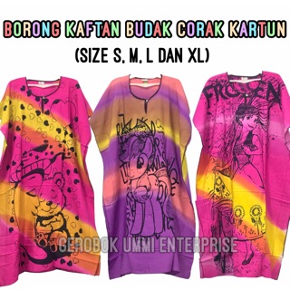 BORONG 10 20HELAI Kaftan Budak Corak Kartun dan Bunga BORONG 10 20HELAI Kaftan Budak Corak Kartun dan Bunga