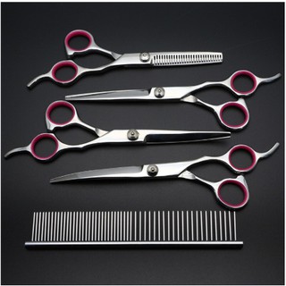 Pet Dog Grooming Scissors Curved Up and Down Scissors Sharp Animal Cat Hair Cut Barber Cutting Tool Kit