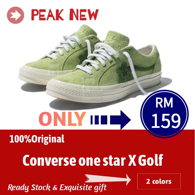 converse one star limited edition