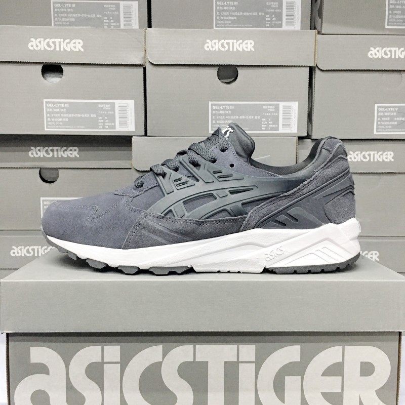 kogan asics kayano 25