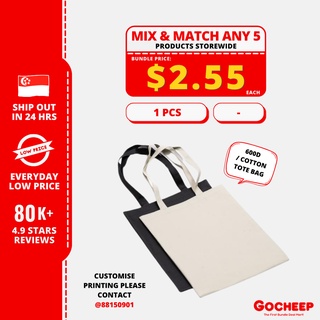 Image of (1Pcs) Cotton Tote Bag 600D White Cream Plain Household Design Shopping Bags Backpack Duffle Bag GoCHEEP
