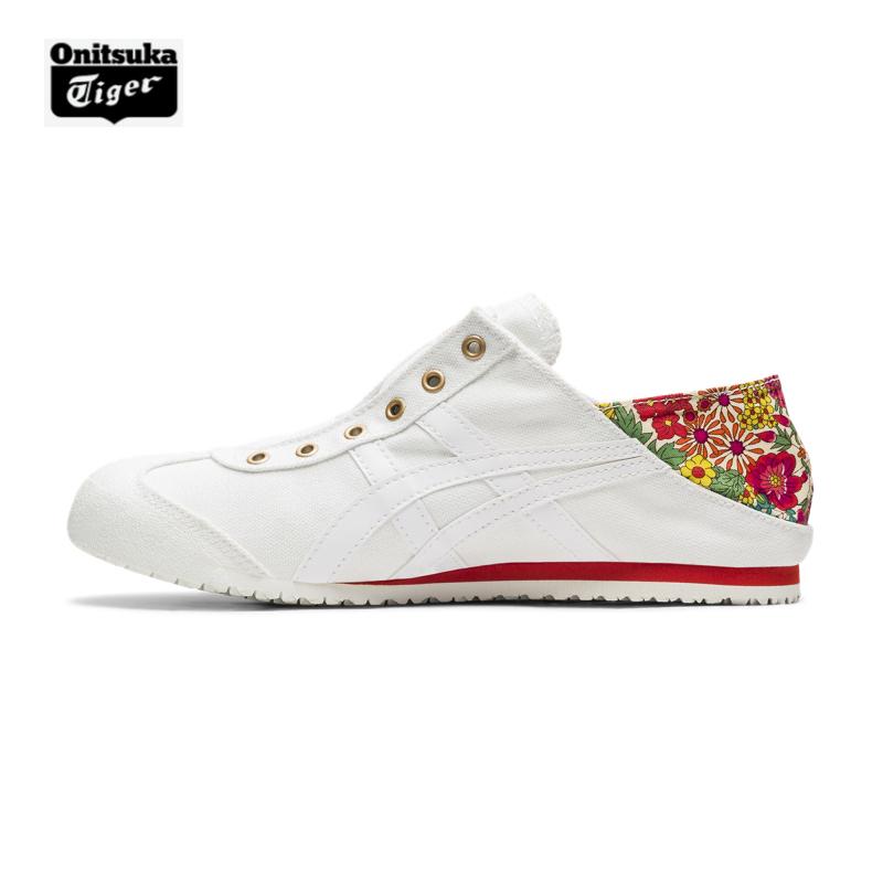 onitsuka tiger singapore price