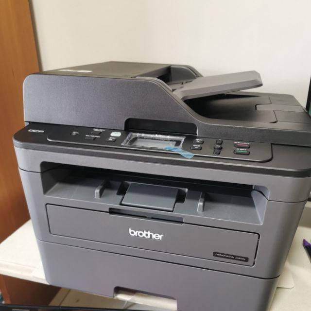 Brother DCP-L2550DW | Laser Multi-function Printer DCP ...