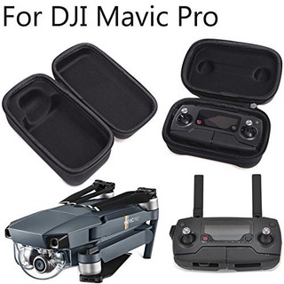 DJI Mavic Pro/Platinum Carrying Case Foldable Body Remote Controller Bag