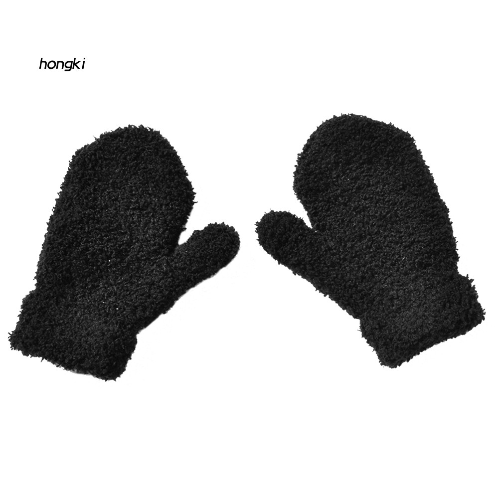 2 PAIRS OF GLOVES MAGIC GLOVES CHILDRENS KIDS GIRLS Age 5-12 Years approx