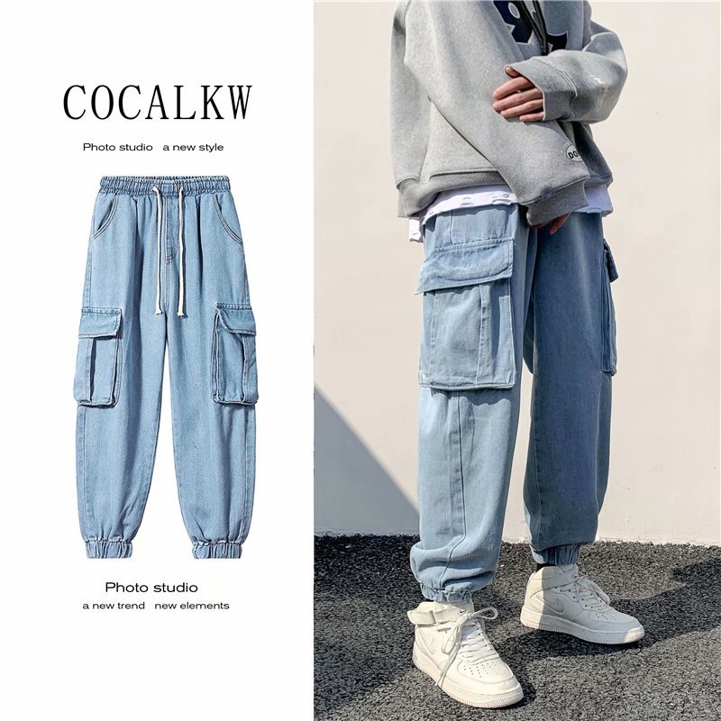 2 Trousers Casual Pants Fashion Jeans Male Hong Kong Wind Youth Shopee Singapore