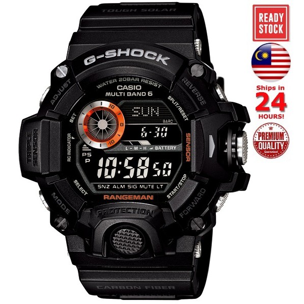 jam g shock solar