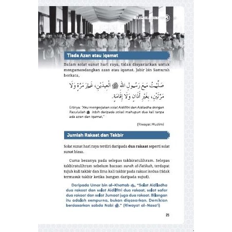 6 Simple Ways To Make The Most Of Rabi Al Awwal Muslim Hands Uk