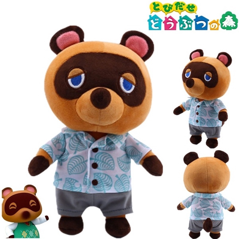 tommy nook plush