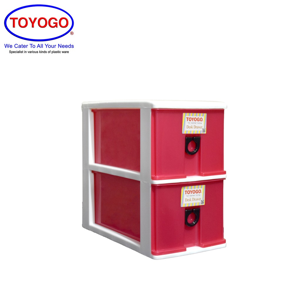 Toyogo Plastic Cd Drawer 2 Tier 302 2 Shopee Singapore