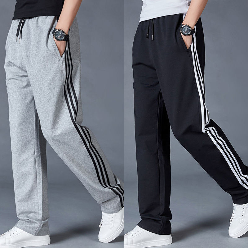 straight leg jogging pants mens