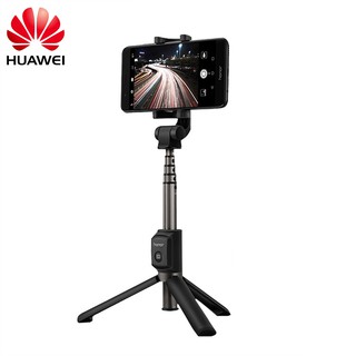 Original Huawei Honor AF15 Bluetooth Selfie Stick Tripod Portable Wireless Control Monopod Handheld