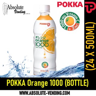 POKKA Lemon/Orange 1000MG Vitamin C 500ML X 24 BOTTLES  Shopee 