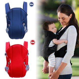 infant carrier backpack