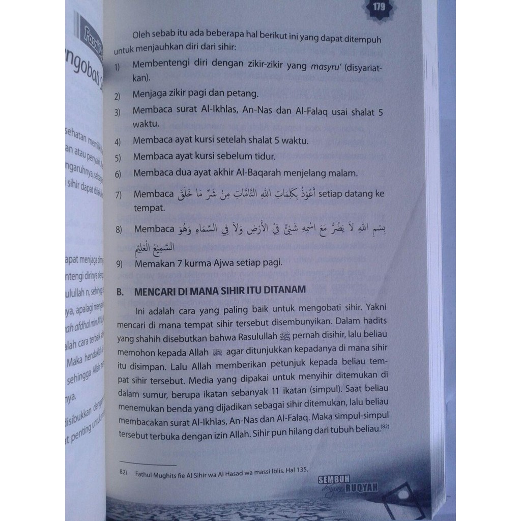 Download 66+ Contoh Surat Al Baqarah Ruqyah Terbaik Dan Terbaru