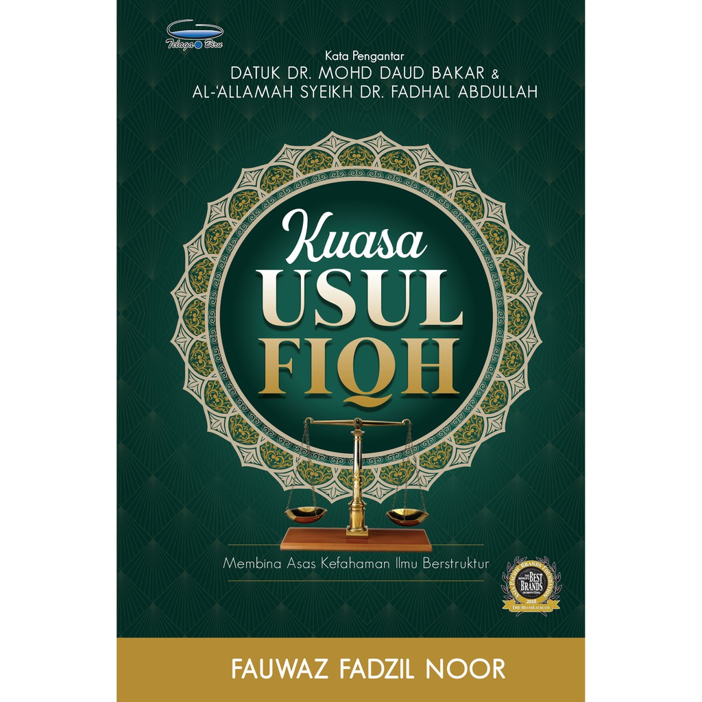 Usul Fiqh Ustaz Fauwaz Fadzil Noor Brush Shopee Singapore