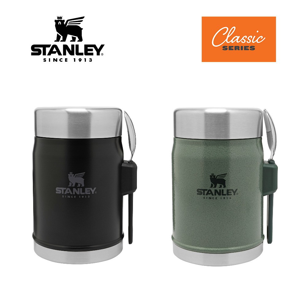 Stanley Classic Series Vacuum Food Jar 400ml Stainless Steel Thermal Food Container Kitchen Lunch Box Shopee Singapore