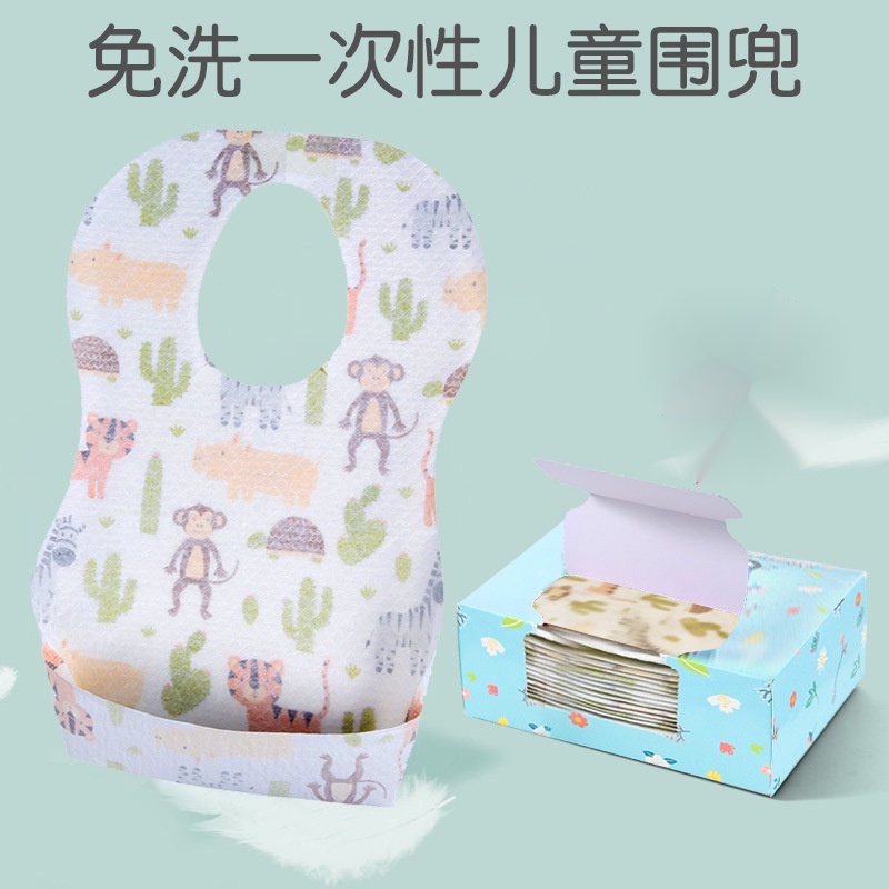 Bibs & Burp Cloths Online Sale Feeding & Nursing Toys, Kids