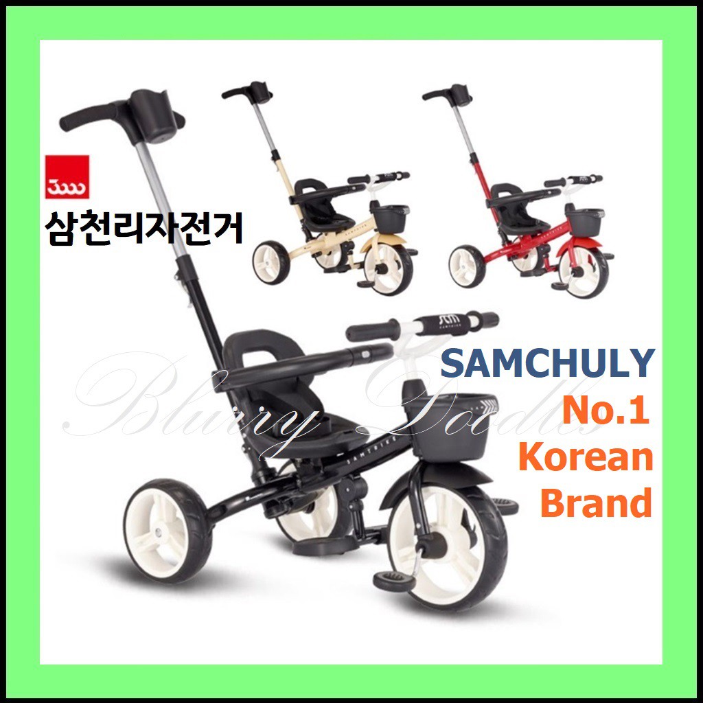 baby cycle tricycle