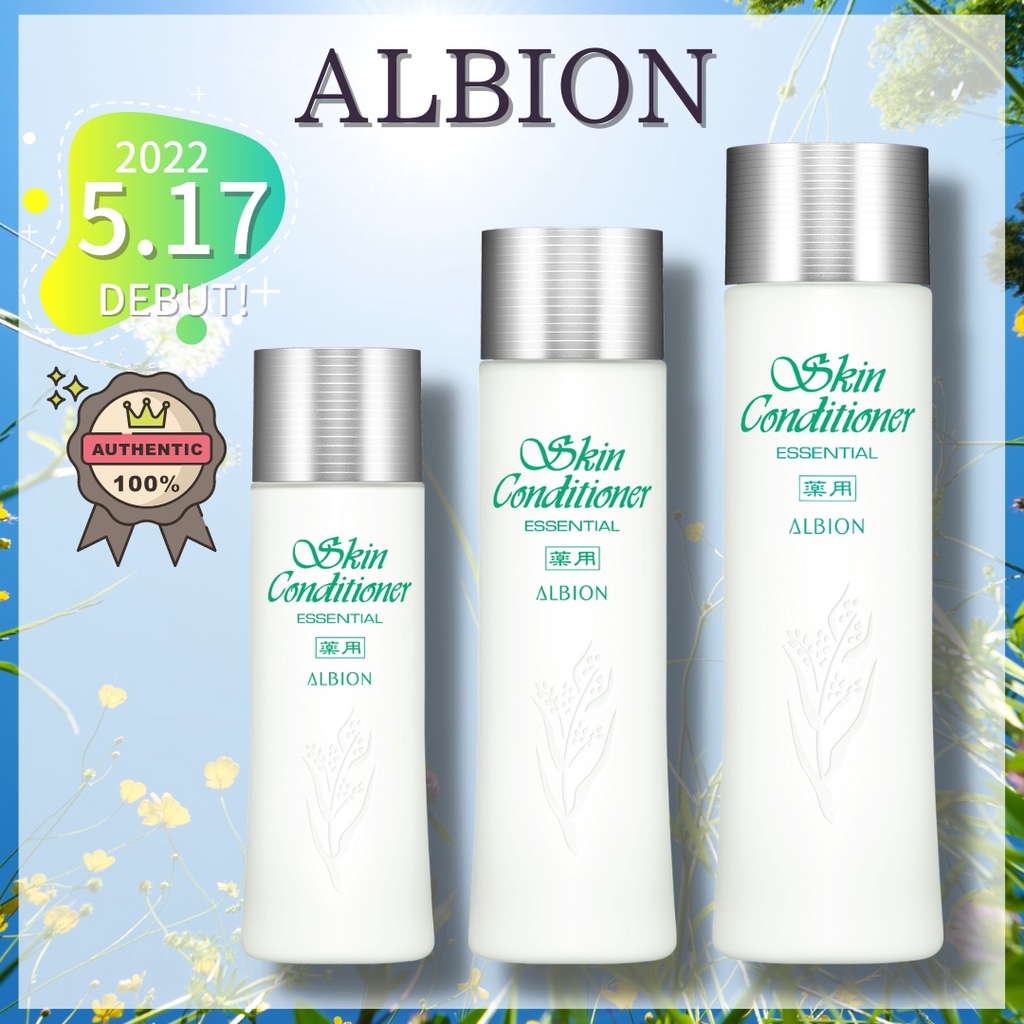 ALBION New Skin Conditioner Essentials Medicated Lotion to Prevent
