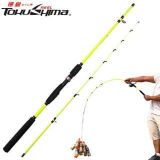 fishing pole