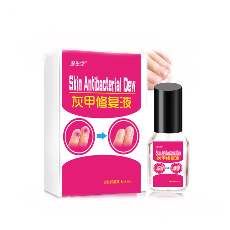 reduction-sgd-10-00-fungal-nail-treatment-essence-onychomycosis